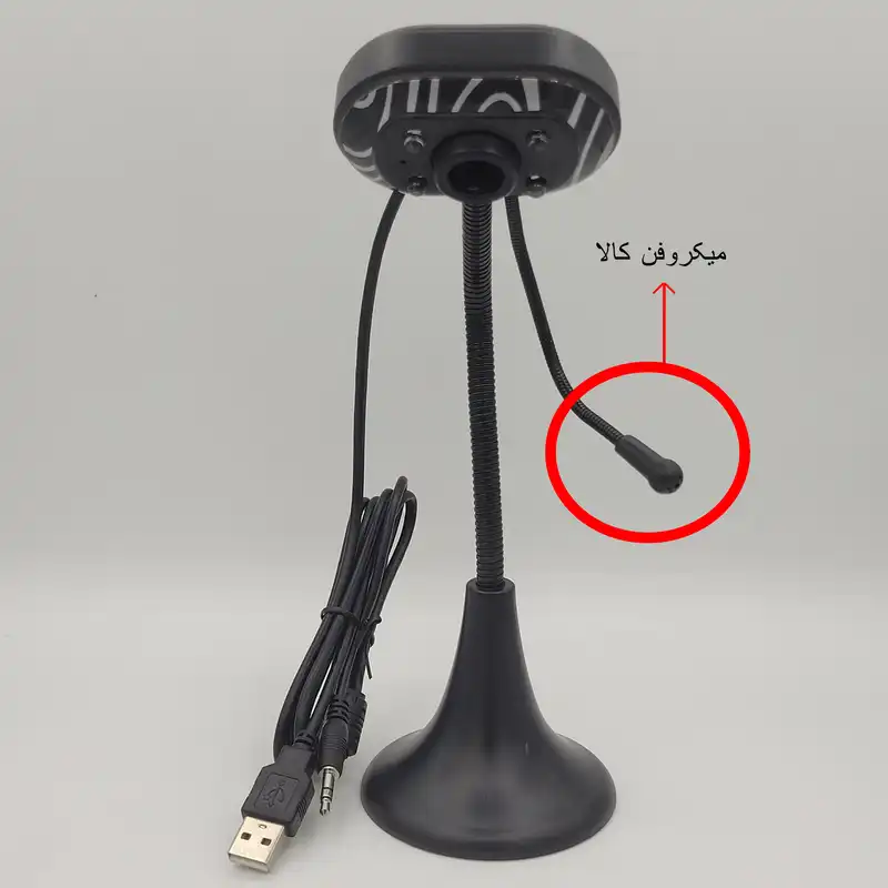 وب کم مدل 608