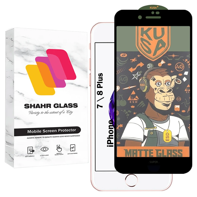 محافظ صفحه نمایش شهر گلس مدل GRKUSA مناسب برای گوشی موبایل اپل iPhone 8 Plus / iPhone 7 Plus