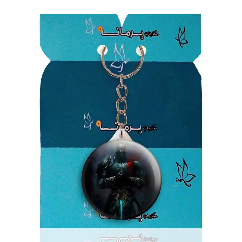 جاکلیدی پرمانه طرح خدای جنگ کد pmy.1716