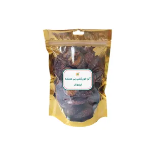 آلو خورشتی بی هسته- 270 گرم