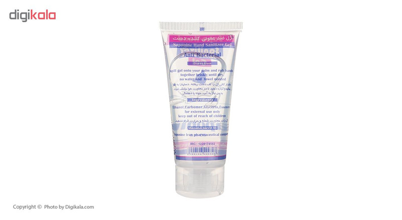 ژل ضد عفونی کننده دست ساپونین حجم 60 میلی لیتر