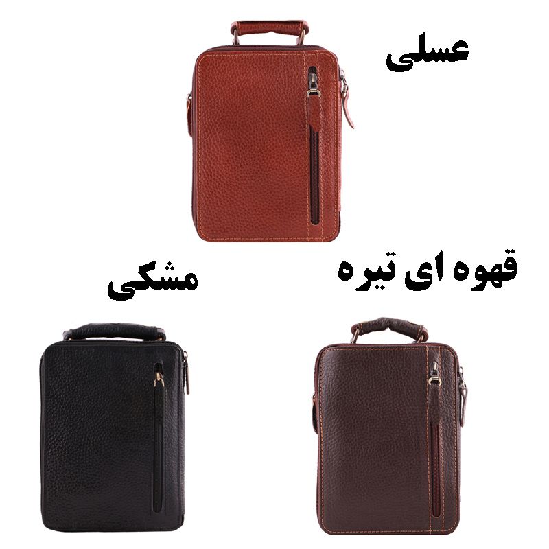 کیف رودوشی مردانه لیدوما مدل Li-SD77 -  - 12