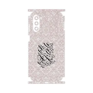 MAHOOT Nastaliq_2-FullSkin Cover Sticker for Motorola Moto G52