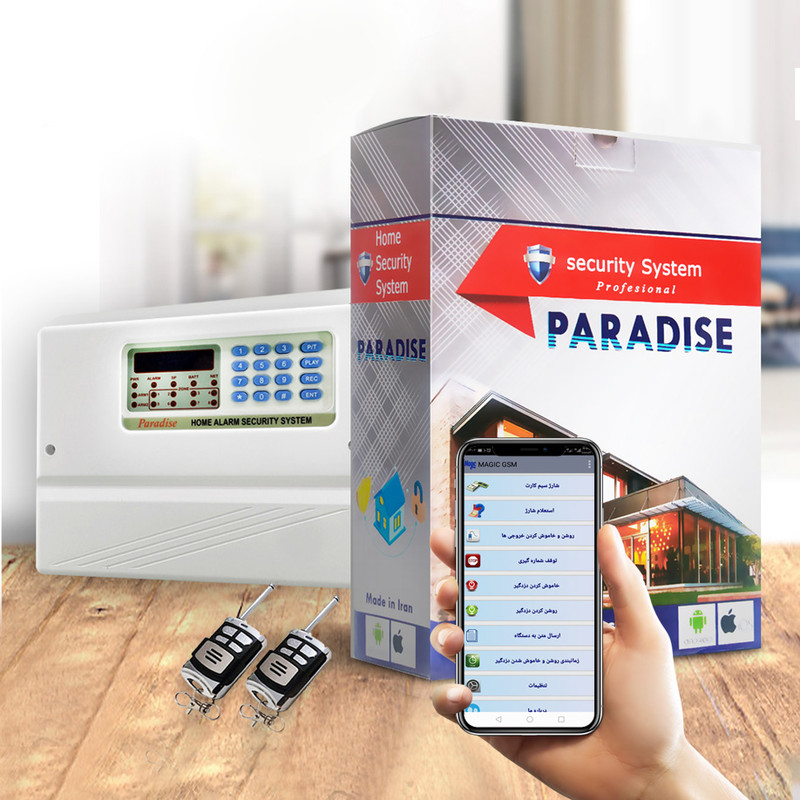 دزدگیر اماکن مدل PAR-01 دزدگیر اماکن مدل PAR-01