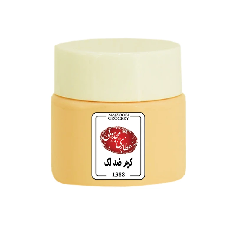 کرم ضد لک پوست عطاری مجذوبی کد 05 وزن 30 گرم