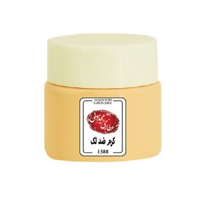 کرم ضد لک پوست عطاری مجذوبی کد 05 وزن 30 گرم