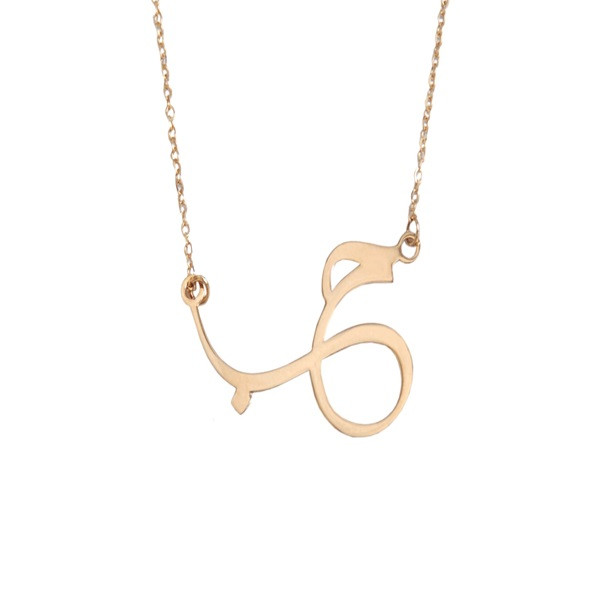 گردنبند طلا 18 عیار زنانه با طرح حلقهای (فلامینگو) گالری قو طلایی مدل حب