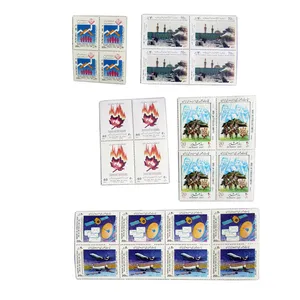 تمبر یادگاری مدل مجموعه یادبود اکسیر کد 3424 مجموعه 24 عددی