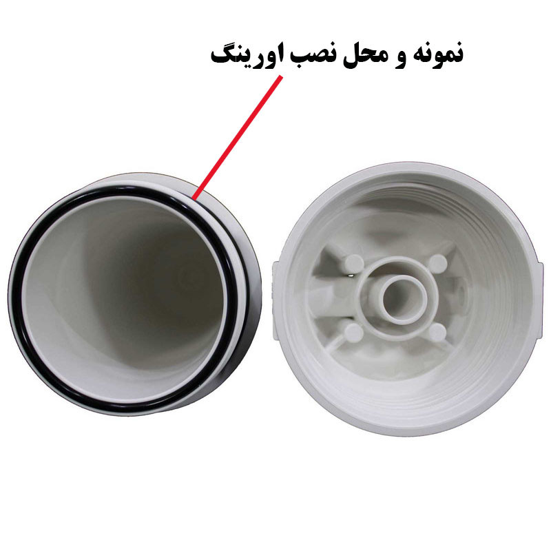 واشر هوزینگ دستگاه تصفیه آب مدل JW-ORING-10 مجموعه 10 عددی