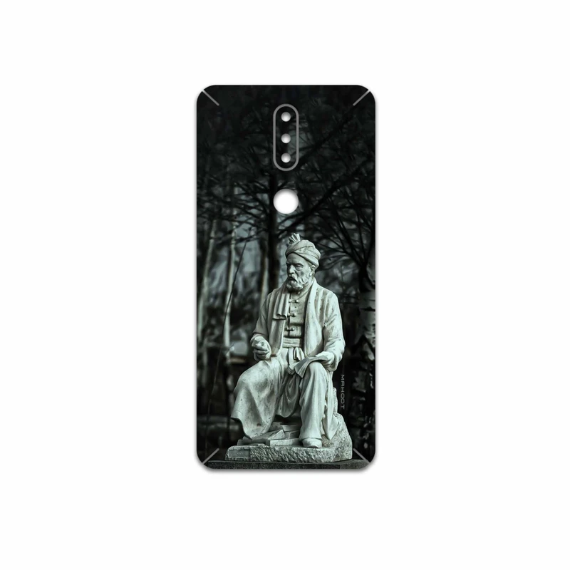 برچسب پوششی ماهوت مدل Ferdowsi-Logo مناسب برای گوشی موبایل نوکیا 2.4