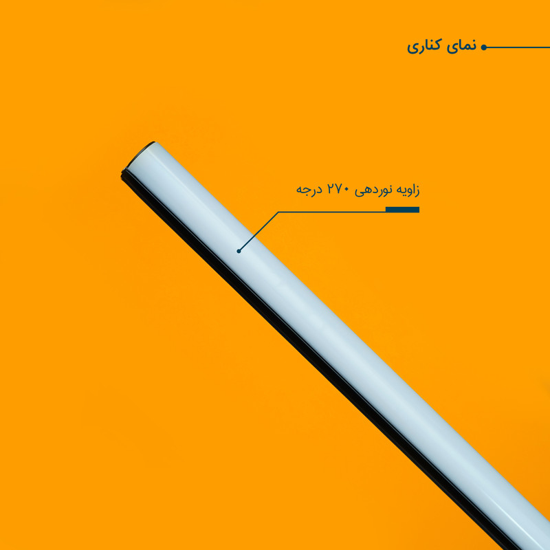 باتوم لایت مدل C100