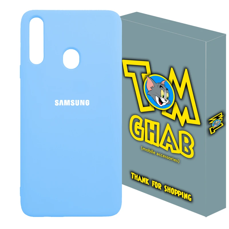 کاور تام قاب مدل سیلیکونی پاک کنی مناسب برای گوشی موبایل سامسونگ Galaxy A20s
