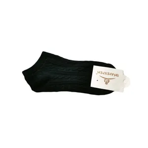 جوراب شایسته مدل 55380