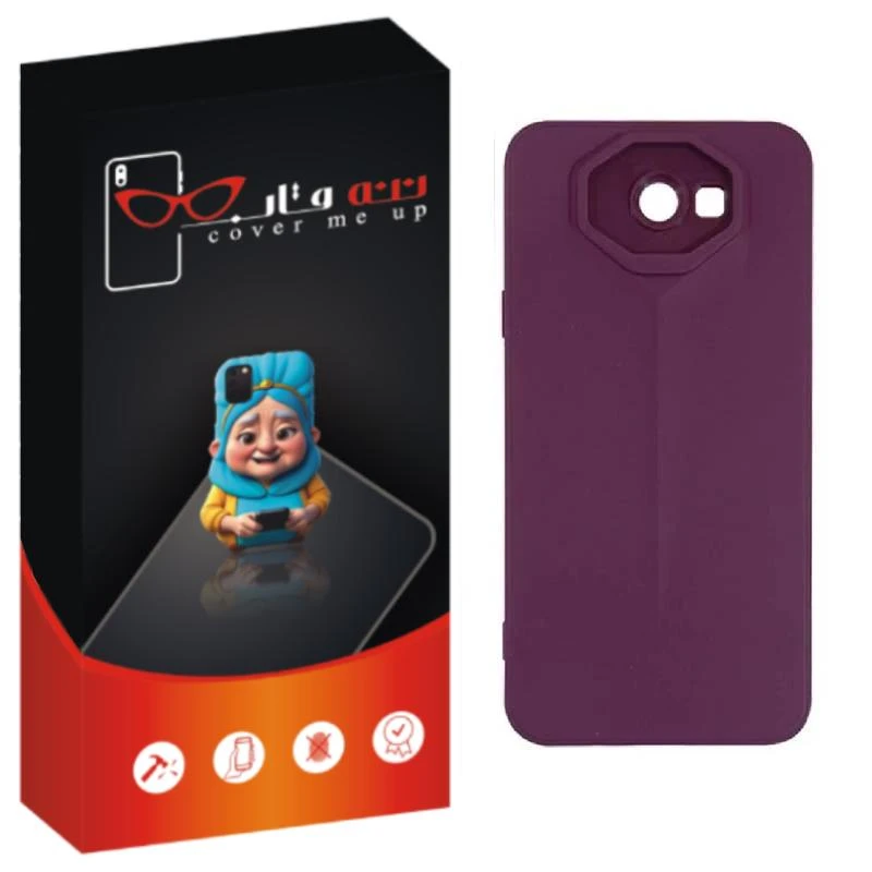 کاور ننه قاب مدل ارگونومی مناسب برای گوشی موبایل سامسونگ Galaxy J5 Prime