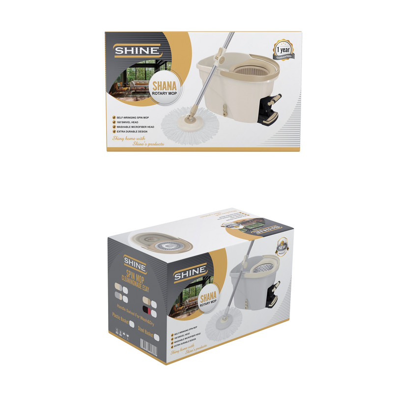 ست سطل و زمین شوی شاین مدل شانا Plastic Basket