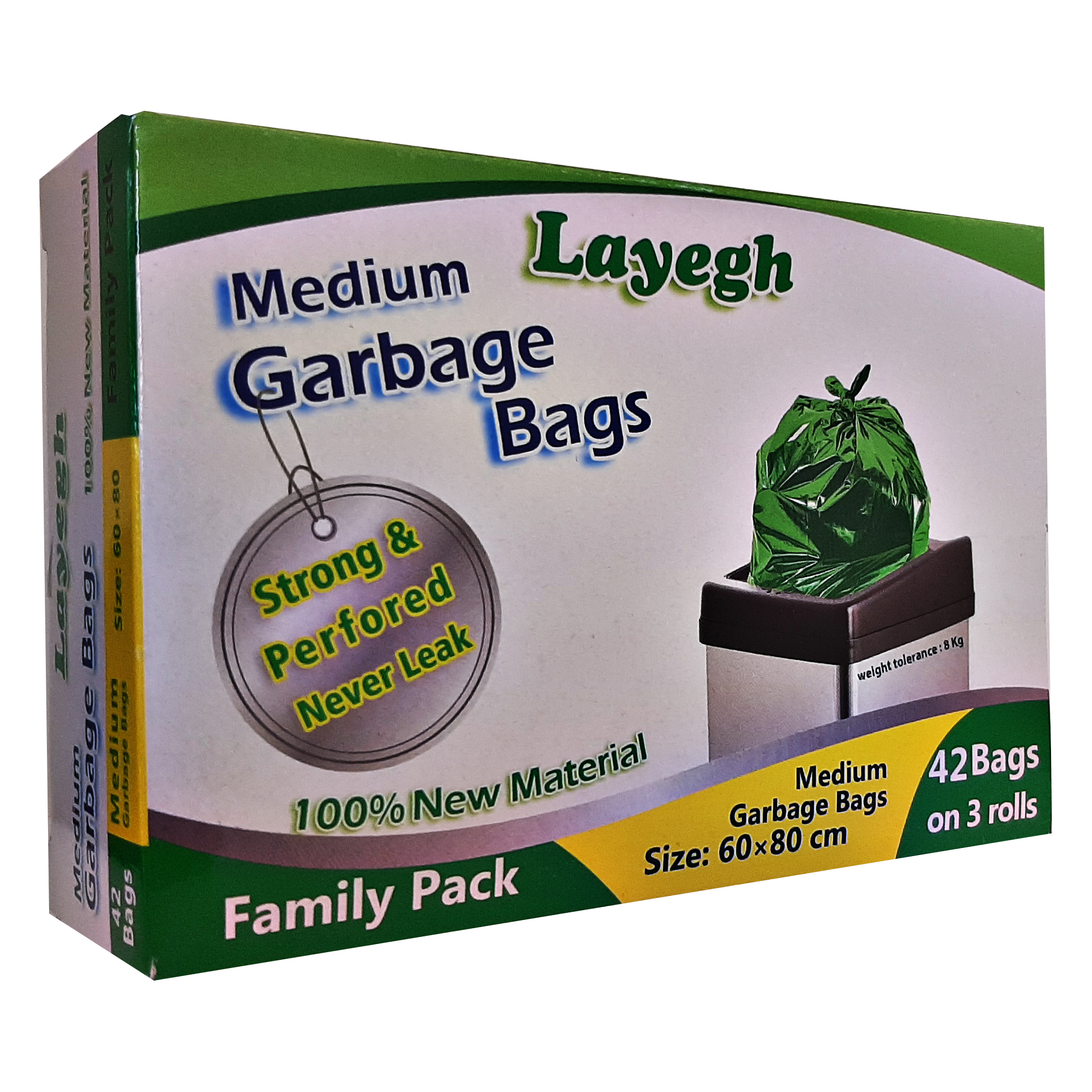 کیسه زباله لایق مدل GREEN مجموعه 3 عددی