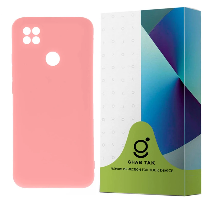 کاور قاب تک مدل SILICONEGH مناسب برای گوشی موبایل شیائومی Redmi 10A