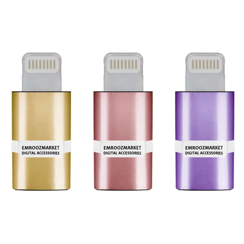 مبدل microUSB به لایتنینگ امروزمارکت مدل EM240N بسته 3 عددی