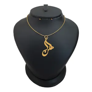 گردنبند نقره زنانه ترمه ۱ مدل هلن کد ma 557