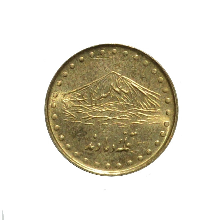 دکوری طرح سکه یک ریال جمهوری اسلامی مدل دماوند 73