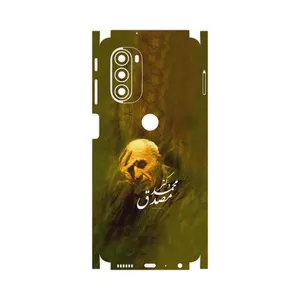 MAHOOT Dr_Mosadeq-FullSkin Cover Sticker for Motorola Moto G51 5G