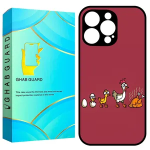 Ghab Guard GCHP16P Cover for Apple iPhone 16 Pro