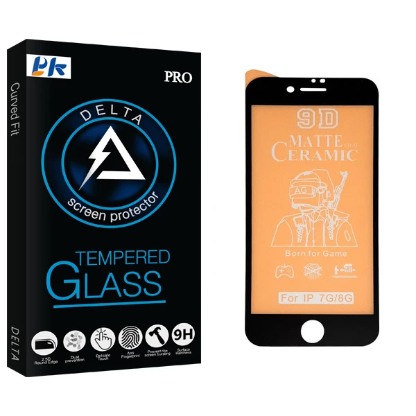 محافظ صفحه نمایش مات پی کی مدل Delta Glass مناسب برای گوشی موبایل اپل iphone 7/8