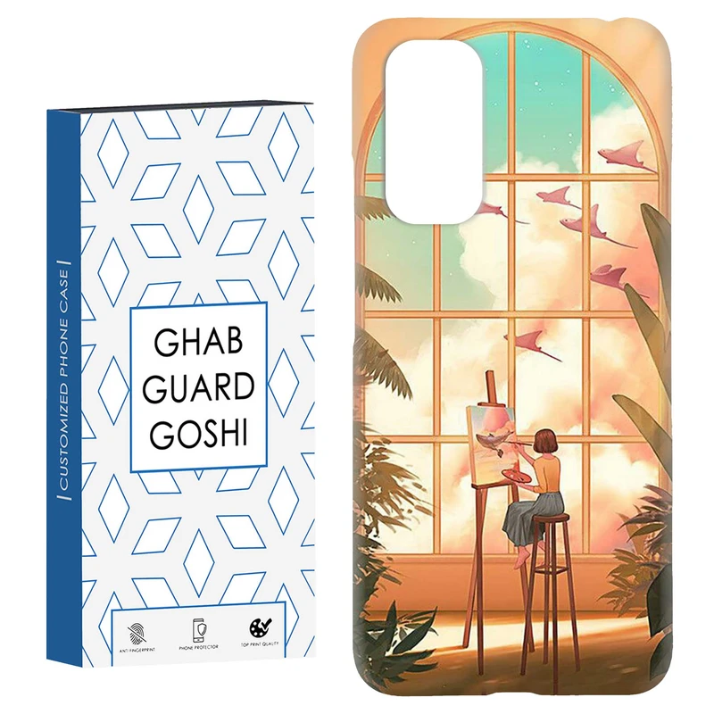 کاور قاب گارد گوشی طرح فانتزی کد Dimo-049 مناسب برای گوشی موبایل شیائومی Redmi Note 11 4G / Note 11S 4G