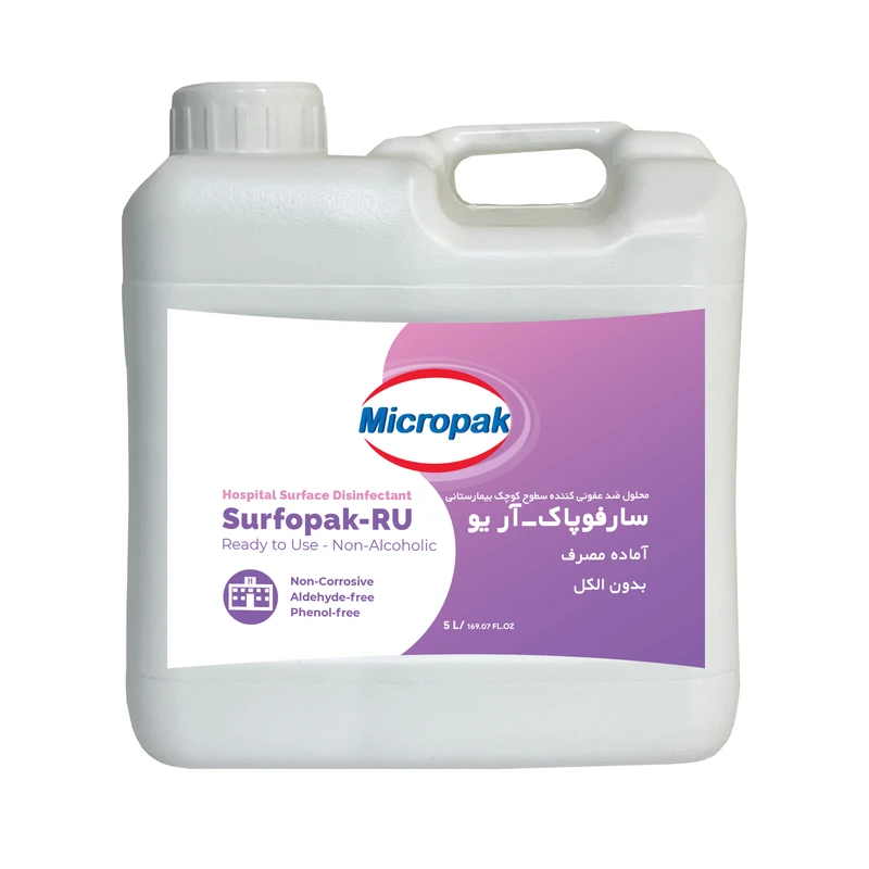 محلول ضدعفونی کننده سطوح میکروپاک مدل سارفوپاک آریو - 5 لیتر