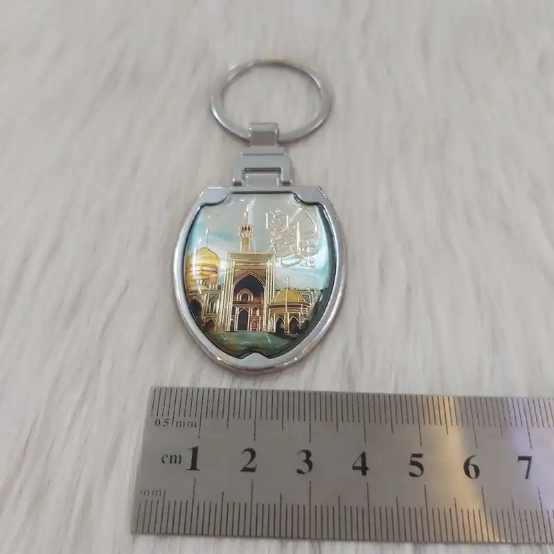 جاکلیدی مدل استیل طرح حرم مطهر امام رضا (ع) کد harest110