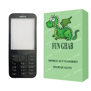 شاسی گوشی فان قاب مدل کلاسیک مناسب برای گوشی موبایل نوکیا Nokia 225 