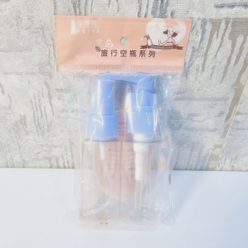 آب پاش مدل مسافرتی بسته 2 عددی