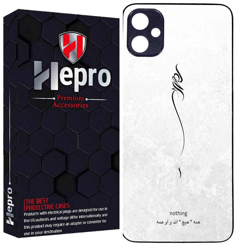 کاور هپرو طرح فانتزی مدل TPU مناسب برای گوشی موبایل سامسونگ Galaxy A05