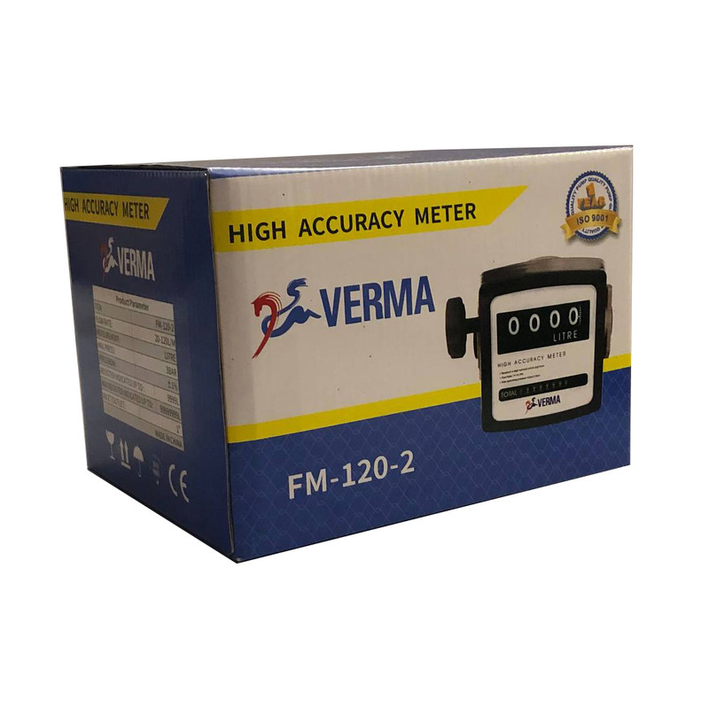 لیتر شمار ورما مدل FM-120-2