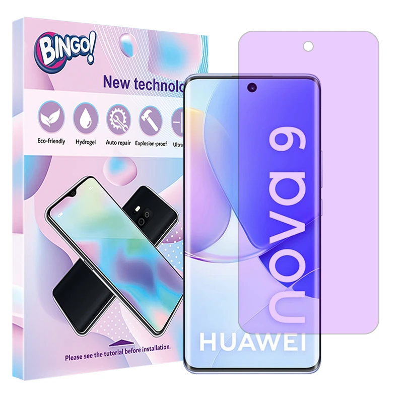 محافظ صفحه نمایش ضداشعه بنفش بینگو مدل Eye Care مناسب برای گوشی موبایل هوآوی nova 9