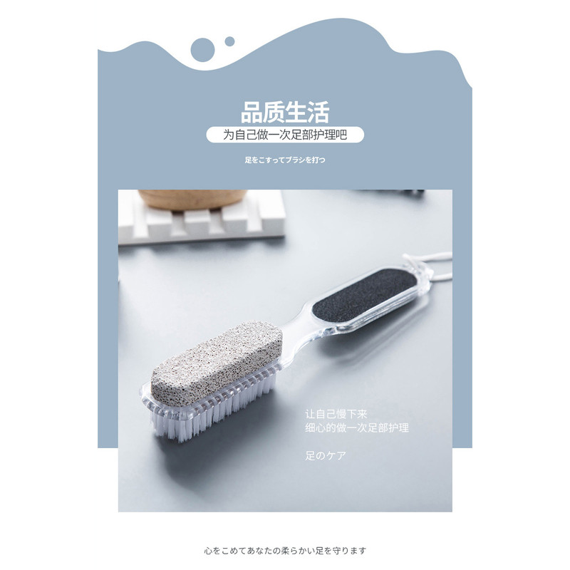 سوهان و رنده پا مدل 4in1