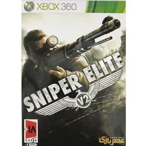 نقد و بررسی بازی sniper elite نسخه v2 نشر عصر بازی مخصوص xbox360 توسط خریداران