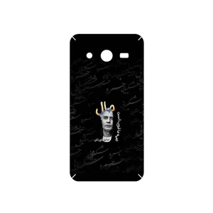 MAHOOT Khosrow Shakibaei Cover Sticker for Samsung Galaxy Core 2