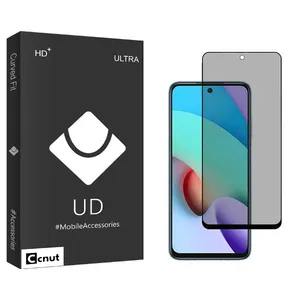 Coconut UDB Privacy Screen Protector For Xiaomi Redmi 10 Prime