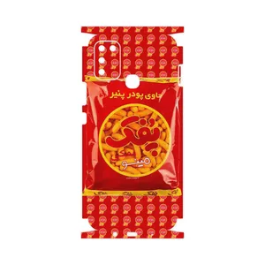 MAHOOT Puffy Nostalgia-FullSkin Cover Sticker for Infinix Hot 11 Play