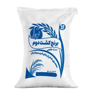 برنج کشت دوم مازندران حسن پور - 10 کیلوگرم