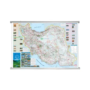 نقشه راهنمای گردشگری ایران گیتاشناسی نوین مدل L1600