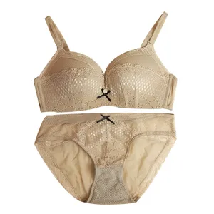 ست شورت و سوتین زنانه مدل گیپور رنگ کرم