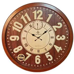 ساعت دیواری شوبرت مدل 6151