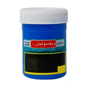 پماد موضعی ویکسولیان آراد - 30 گرم