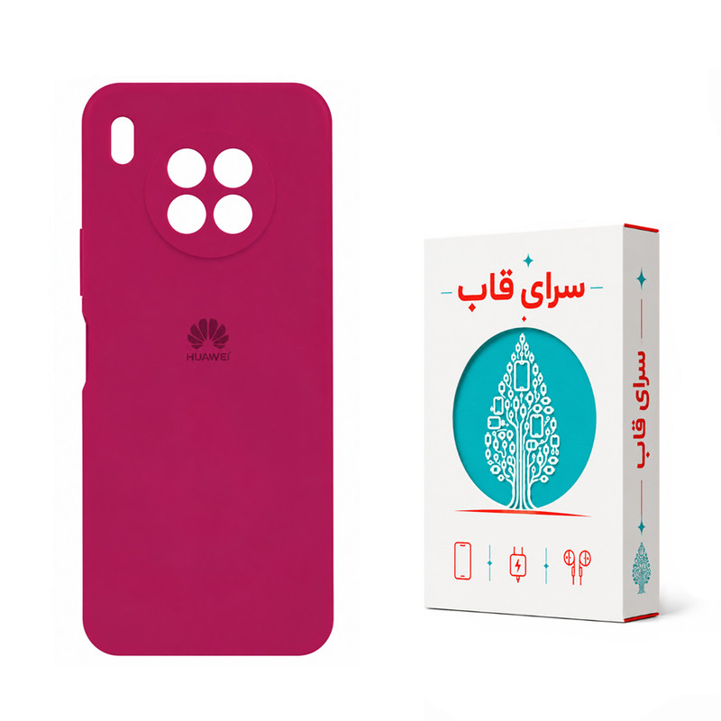 کاور سرای قاب مدل Flex مناسب برای گوشی موبایل هوآوی nova 8i / 50 Lite