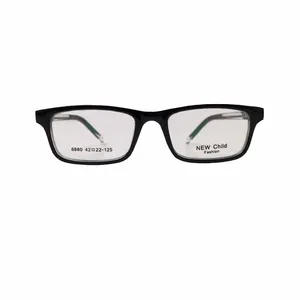 فریم عینک طبی بچگانه مدل 708