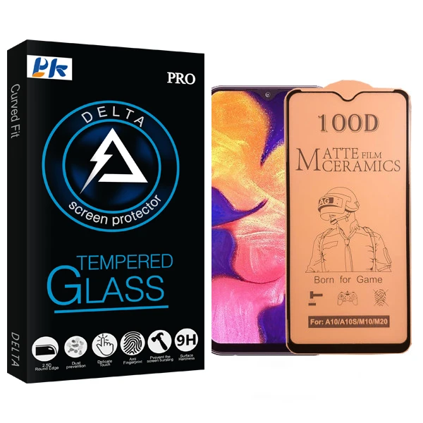محافظ صفحه نمایش سرامیکی مات پی کی مدل Delta Glass مناسب برای گوشی موبایل سامسونگ galaxy A10