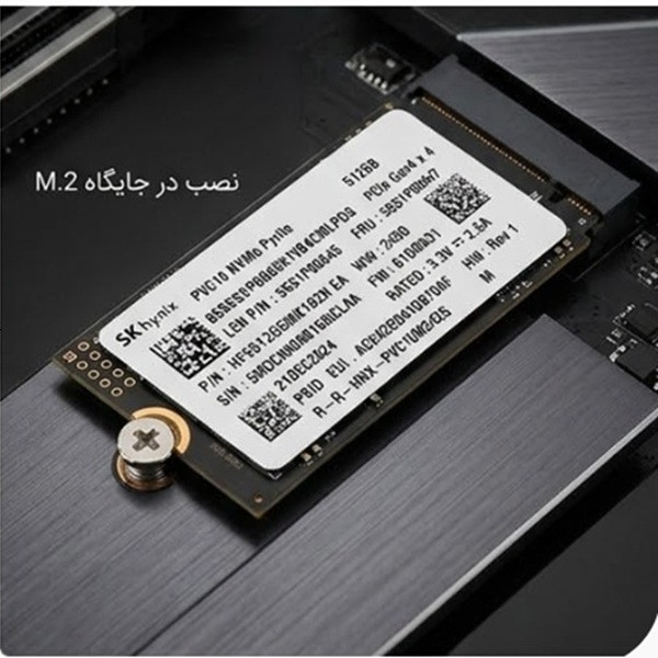 حافظه اس‌اس‌دی اینترنال اس‌کی هاینیکس مدل HFS512GEM4X182N ظرفیت 512 گیگابایت به همراه اسپیسر افزایش طول GEN4