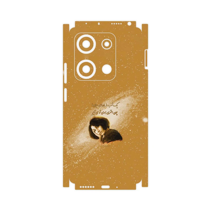 برچسب پوششی ماهوت مدل Forough Farrokhzad-FullSkin مناسب برای گوشی موبایل شیائومی Redmi Note 14S